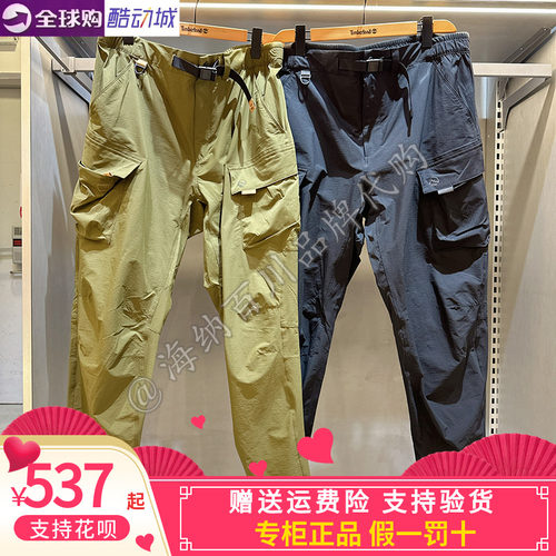 添柏岚男子秋新款时尚百搭工装裤