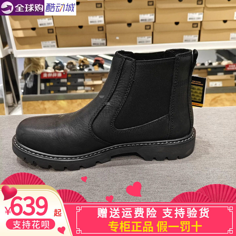 CAT卡特25男鞋一脚蹬中帮登山日常徒步耐磨户外休闲鞋靴P726179