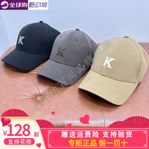 卡帕背靠背kappa男女同款2026冬款运动休闲鸭舌帽K0GZ8MB13