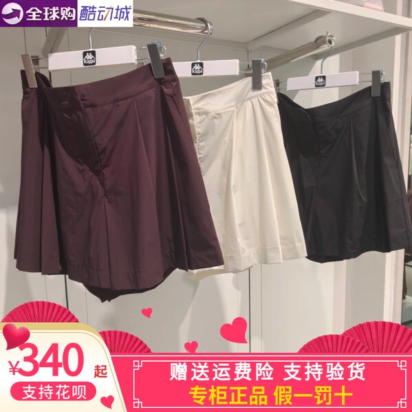 卡帕背靠背Kappa女子2026秋款运动休闲短裤K0G62DY06