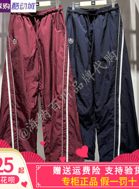 背靠背卡帕kappa女款2026夏款运动休闲时尚长裤K0G42AY01