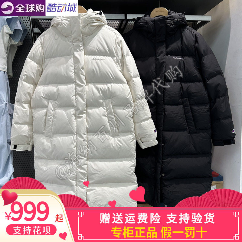 Champion冠军男女款2025冬款运动休闲连帽保暖羽绒服U5DDJSU007