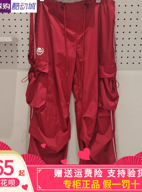 卡帕背靠背Kappa女子2025秋款运动休闲工装阔腿裤K0F62AY20A