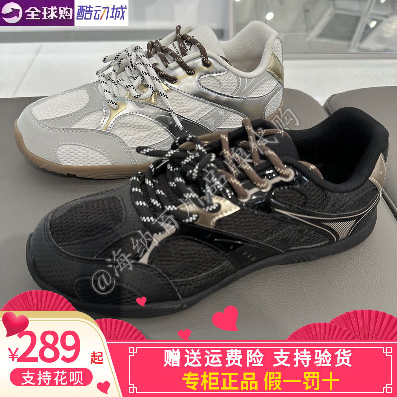Kappa卡帕潮牌德训鞋低帮休闲鞋