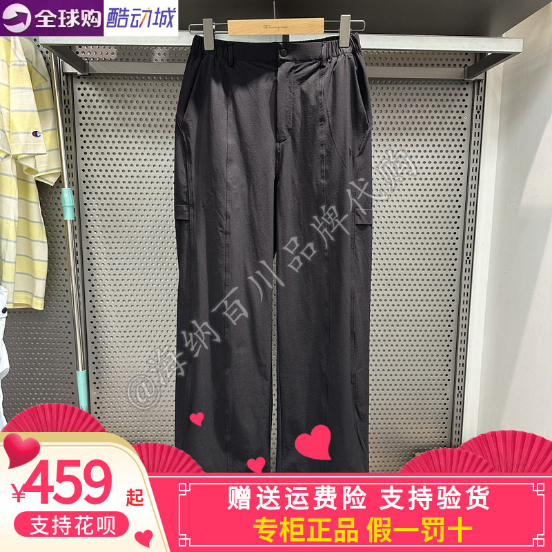 Champion冠军女款2026夏款运动休闲宽松长裤U6BPTSW330