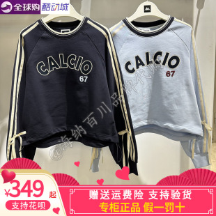 K0G22WT03 卫衣长裤 AX01 休闲针织圆领长袖 卡帕kappa女子2026春款