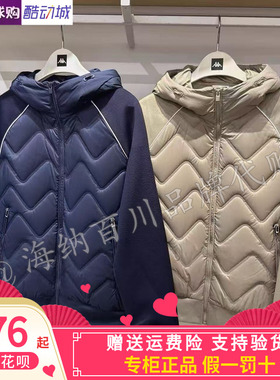 正品卡帕男2025冬款运动休闲连帽轻薄羽绒服保暖外套K0F72YY25