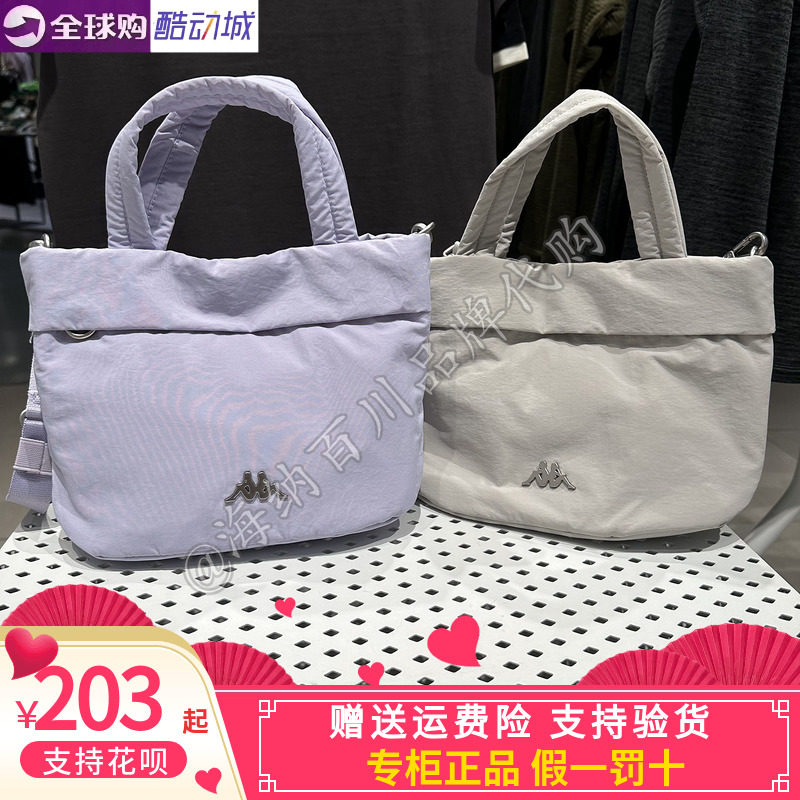 卡帕情侣男女串标腰包小单肩包