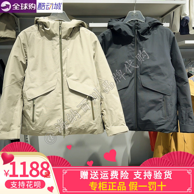Mizuno/美津浓男款2026冬款运动休闲连帽鸭绒保暖羽绒服K2CE64AD