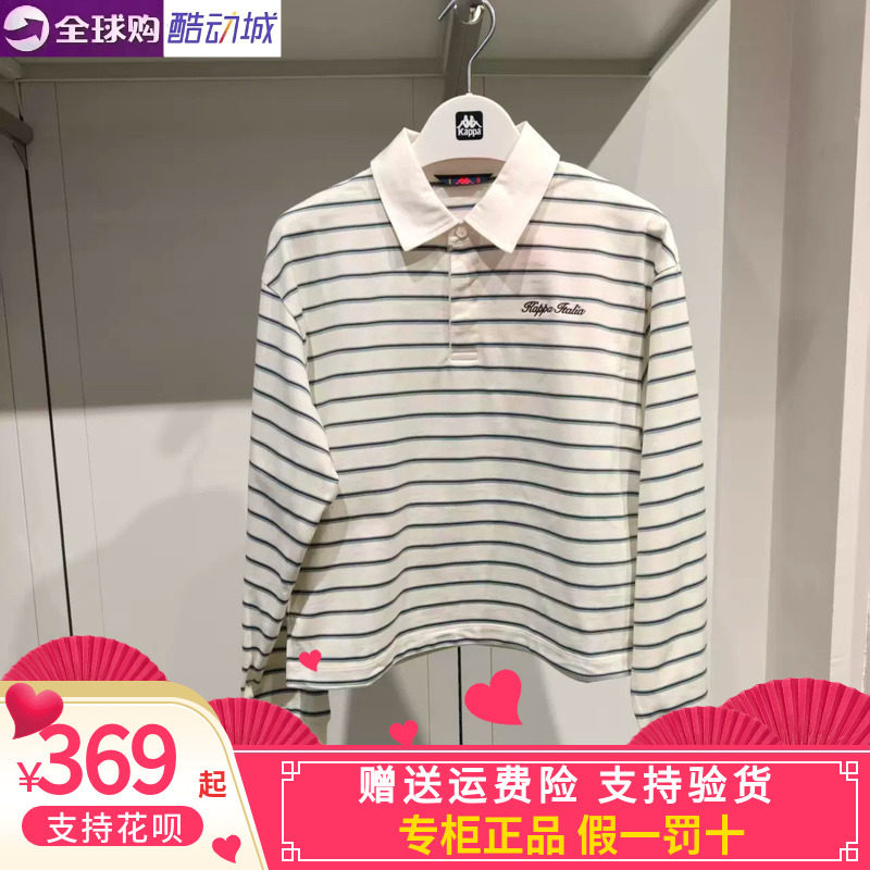 卡帕背靠背kappa女款2026冬款运动休闲翻领套头卫衣K0G82PC01