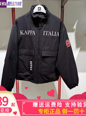 卡帕背靠背kappa男款2026冬款运动休闲立领棉服K0G72MM01D