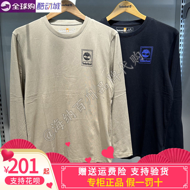 Timberland添柏岚男25秋款长袖T恤户外棉质透气柔软打底衫A6MUU