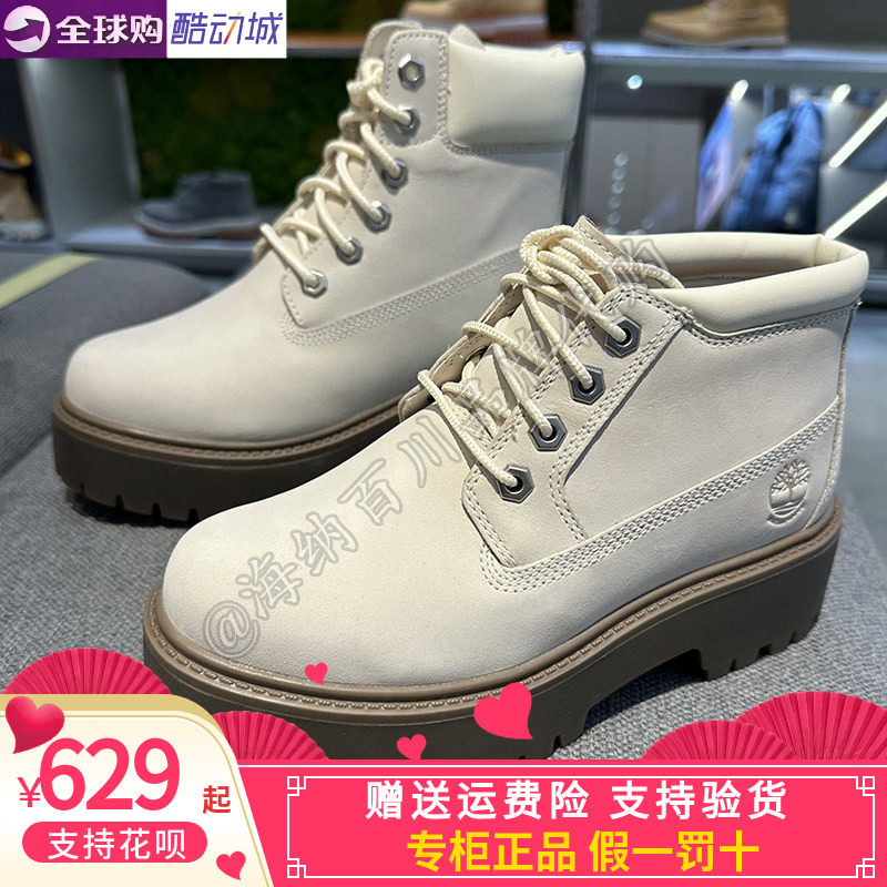 2025春款户外运动休闲鞋