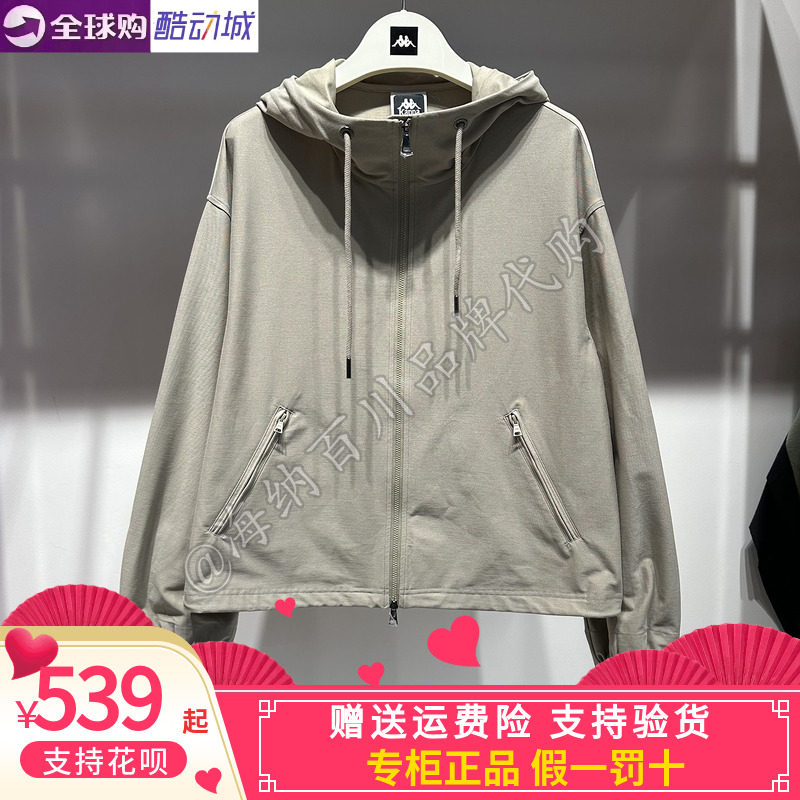 kappa女款2休闲连帽针织长袖外套