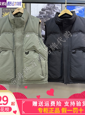 CAT卡特25秋冬款男士复古工装落肩刺绣马甲CO3VEW31271