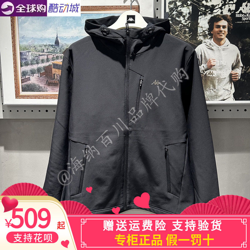 卡帕Kappa男式2025秋冬款加绒软壳冲锋衣拉链连帽外套K0F72FJ08A