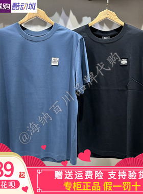 CAT卡特 男子25年新款休闲户外复古工装圆领短袖T恤CP1TSX16141