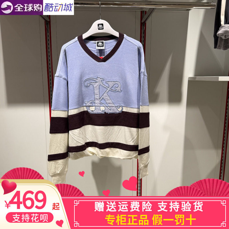 卡帕kappa女款背靠背2026冬款运动休闲V领套头卫衣KPDLDWT61