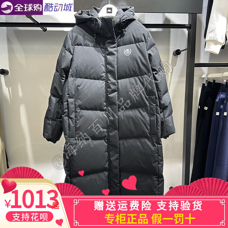 卡帕Kappa女连帽加厚长款羽绒服