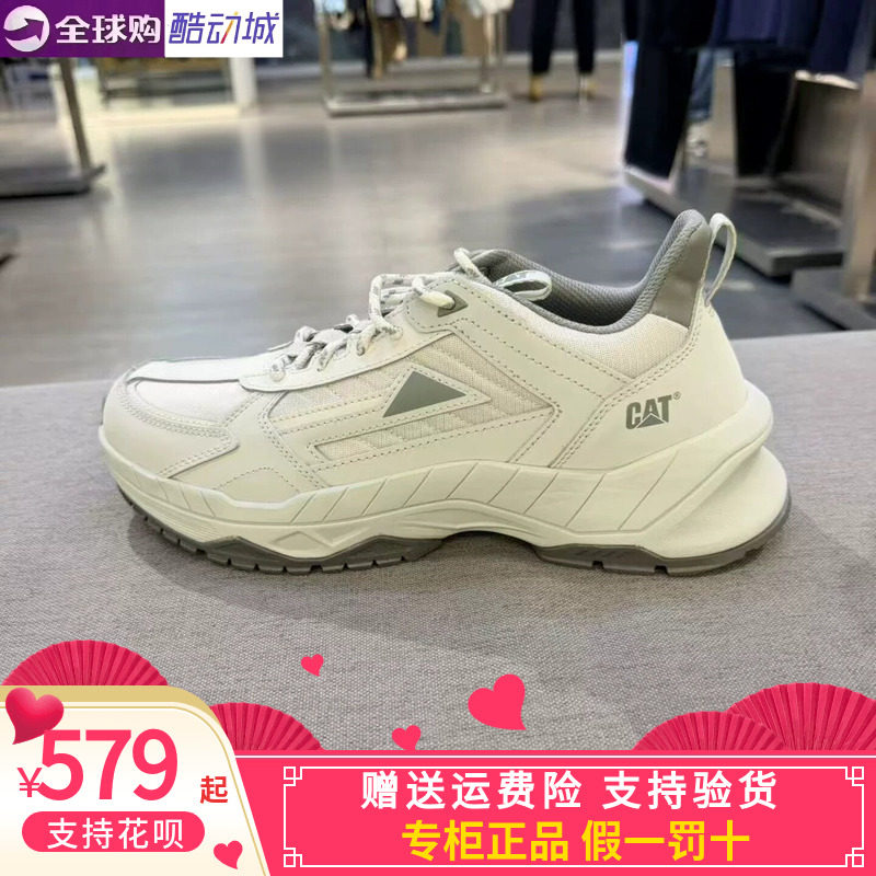 CAT卡特26男鞋中帮登山日常徒步耐磨户外休闲鞋靴P726915 P726912