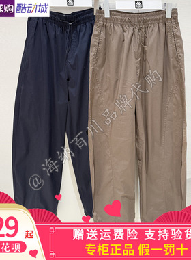 卡帕背靠背Kappa女子2026夏款运动休闲长裤阔腿裤K0G42AX15