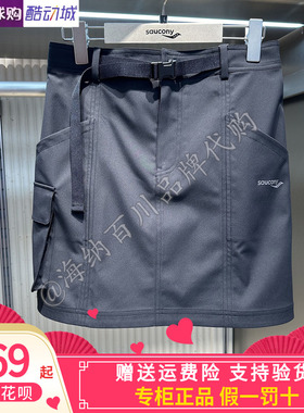索康尼2026春夏女运动休闲舒适A字工装机能风半身裙SA1269SK12L