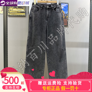 女裤 CAT 卡特25秋女裤 户外通勤休闲宽松长裤 CO3JEW4W991 长裤