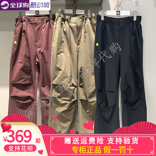 卡帕女款 加绒运动梭织泡泡阔腿裤 K0F82AY81 F82NY81 穿搭2025冬款