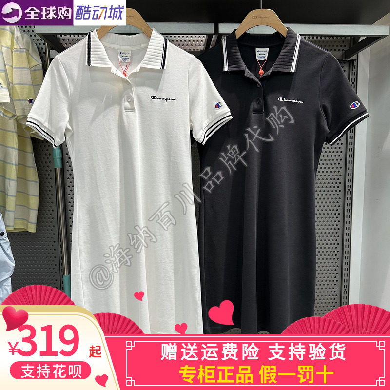 Champion冠军女款2026夏款运动休闲翻领连衣裙U6BDRSW557
