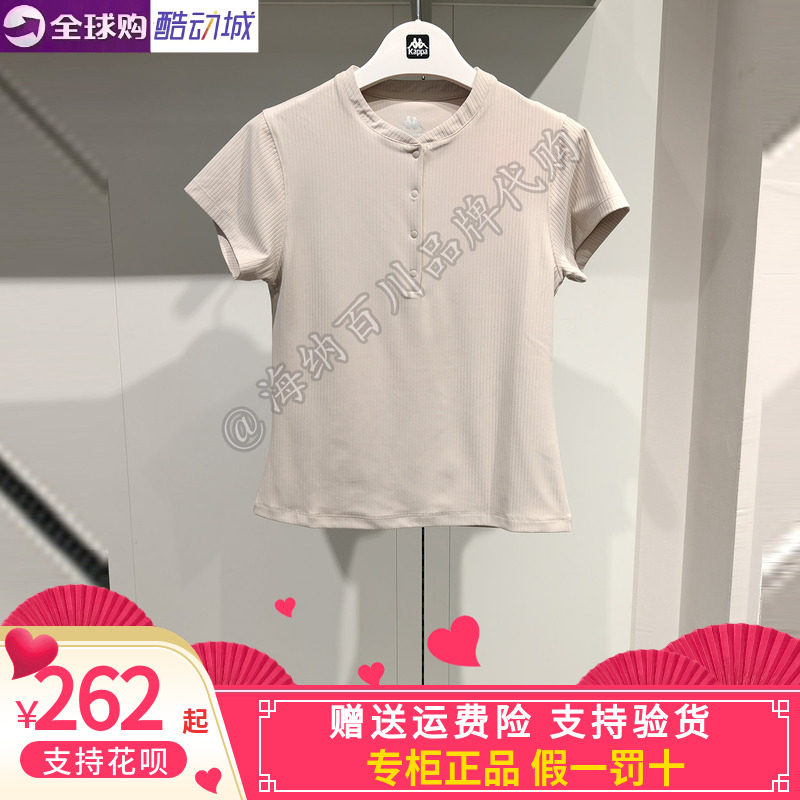 Kappa女子休闲圆领体恤短袖