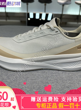 SAUCONY索康尼男女同款减震跑步鞋户外休闲运动鞋S28265