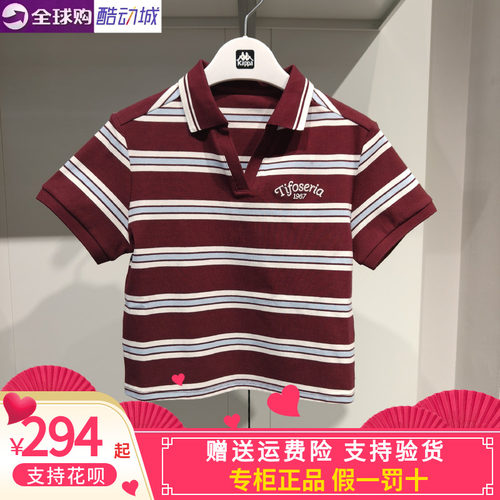 Kappa女子休闲短袖POLO衫