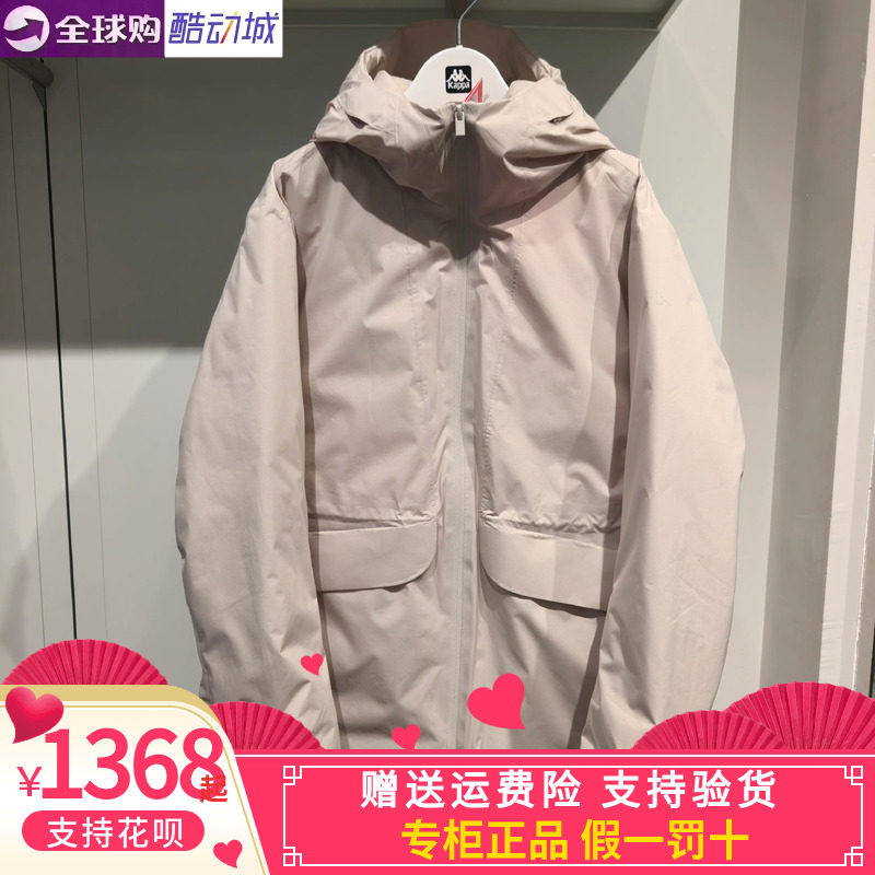 卡帕背靠背kappa女款2026冬款运动休闲连帽羽绒服K0G82YY82