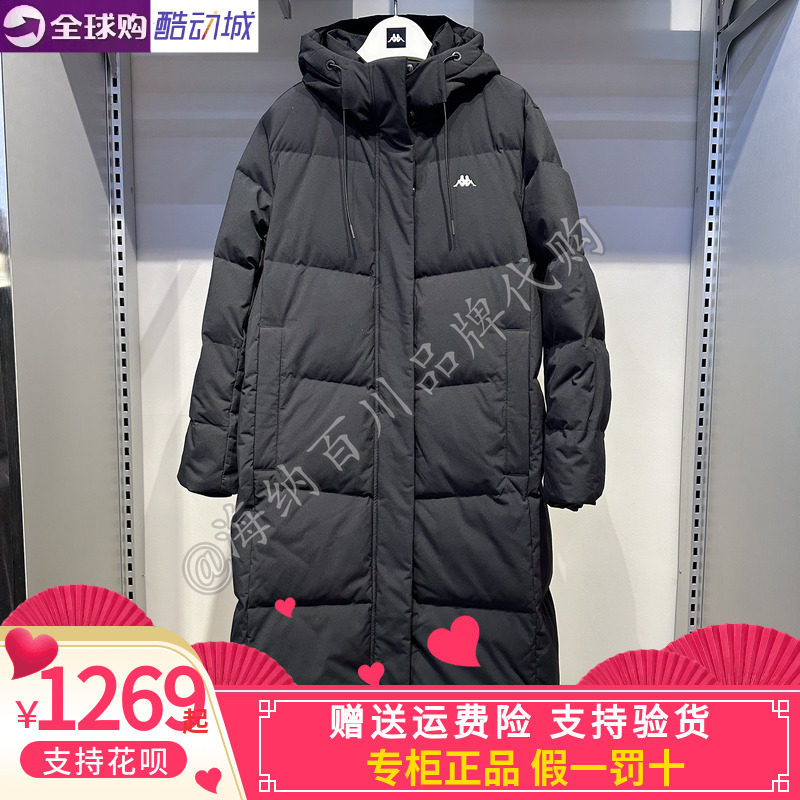 卡帕背靠背kappa女款2026冬款运动休闲连帽长跨羽绒服K0G82YY07
