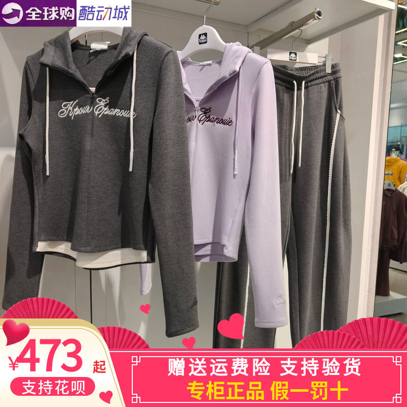 卡帕套装女2026冬款运动休闲套头卫衣/弯刀裤KPDLDAK61/MT62
