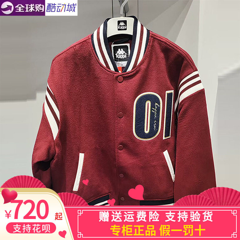 Kappa男女休闲棒球服羊毛棉衣