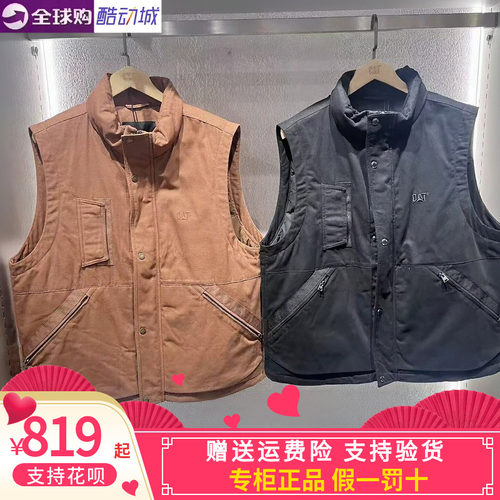 CAT卡特26秋季男士复古工装鸭绒多口袋户外羽绒马甲CP3VEX41081