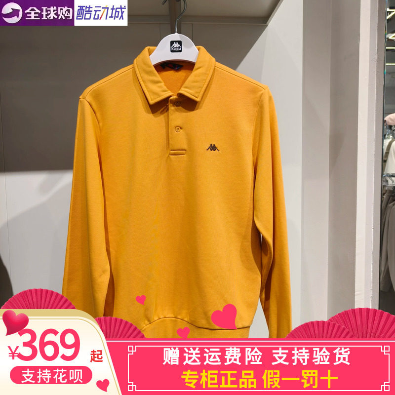 卡帕背靠背kappa男款2026冬款运动休闲翻领套头卫衣K0G72WT18