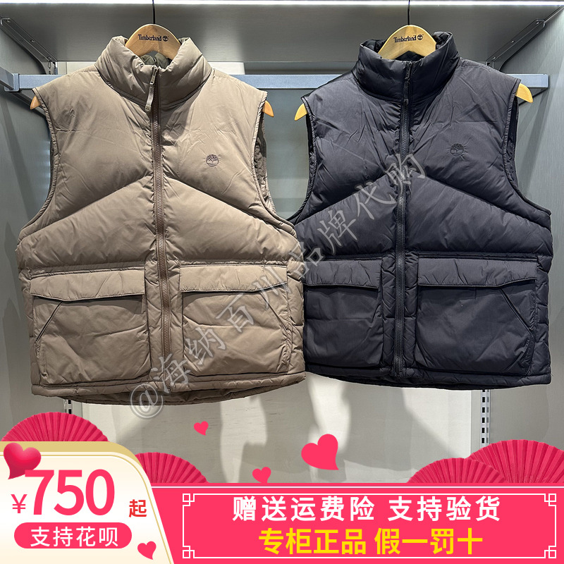 TIMBERLAND/添柏岚男款2025冬款运动休闲户外保暖羽绒马甲A44C3