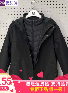卡帕背靠背Kappa男子2025冬款运动休闲3合一防风羽绒服K0F72YY15A