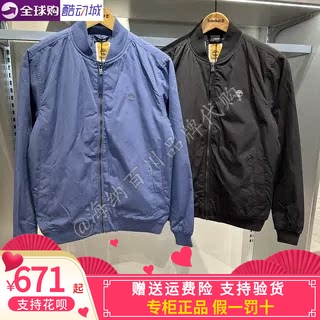 Timberland添柏岚休闲棉夹克外套