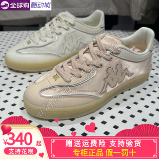 背靠背KAPPA卡帕2026春夏女新款运动休闲板鞋阿甘德训鞋K0G45CC70