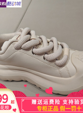 卡帕背靠背Kappa女子2025冬季新款运动休闲云朵鞋板鞋K0F85CC00