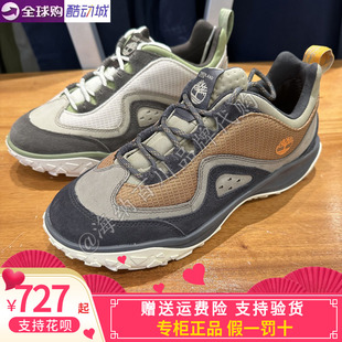 TIMBERLAND/添柏岚2026春款男轻量运动徒步休闲登山户外鞋A2M4N
