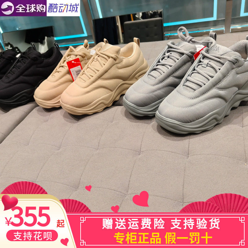 卡帕背靠背Kappa2026冬款男女同款运动休闲跑步鞋K0GZ5MC64R