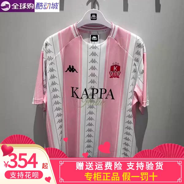 Kappa男子休闲圆领体恤短袖
