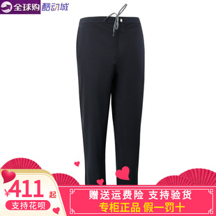 Columbia哥伦比亚男士运动休闲裤黑色抽绳拒水长裤户外正品XE4410