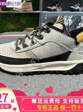 Timberland添柏岚2025春女Motion6徒步户外休闲轻便登山鞋|A42EW
