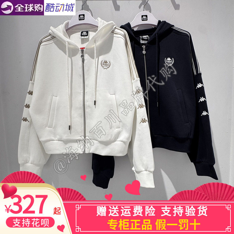卡帕背靠背女套装2026秋款运动休闲针织外套长裤K0G62MK12A/AK12