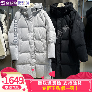 SAUCONY/索康尼男士长款连帽羽绒服保暖休闲运动外套 SA2250DJ14C